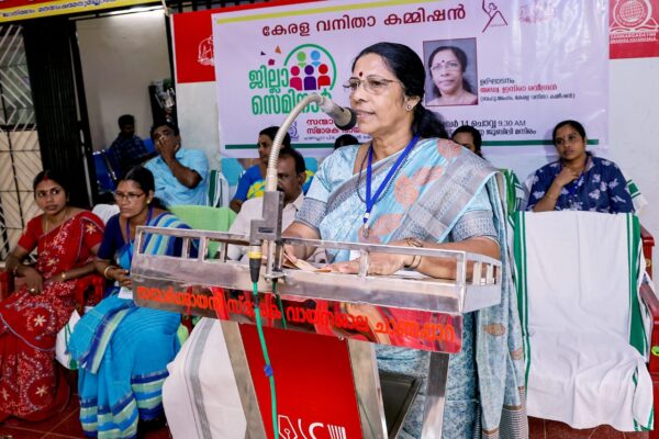 ലിംഗ നീതിയും സമത്വവും സ്ത്രീകളുടെ അവകാശം: അഡ്വ ഇന്ദിരാ രവീന്ദ്രൻ