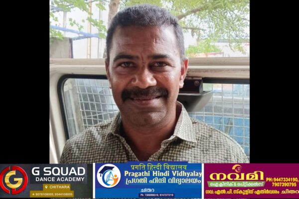 പോത്ത് കച്ചവടത്തിന്റെ പേരിൽ തട്ടിപ്പ് വെമ്പായം സ്വദേശി അറസ്റ്റിൽ