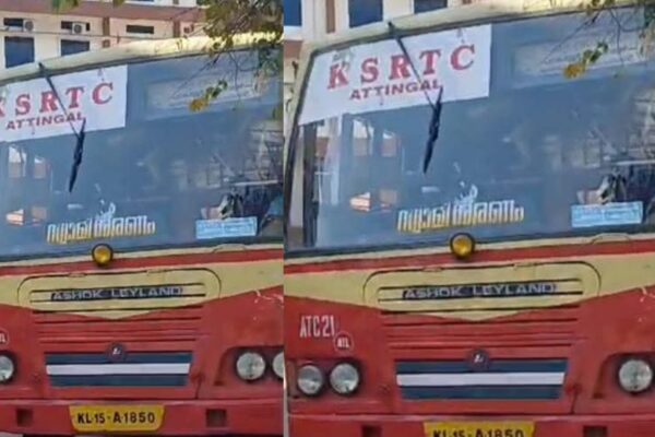 കെ.എസ്.ആർ.ടി.സി ബസിൽ ദേഹാസ്വാസ്ഥ്യം അനുഭവപ്പെട്ട യുവതിയെ ജീവനക്കാർ ആശൂപത്രിയിലെത്തിച്ചു