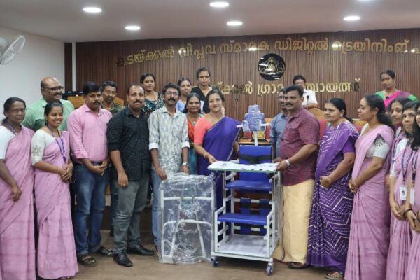 മെഡിട്രീന ചാരിറ്റബിൾ ഫൗണ്ടേഷൻ കടയ്ക്കൽ പഞ്ചായത്ത് ബഡ്സ് സ്കൂൾ കുട്ടികൾക്കായി പഠന സഹായ ഉപകരണങ്ങൾ കൈമാറി