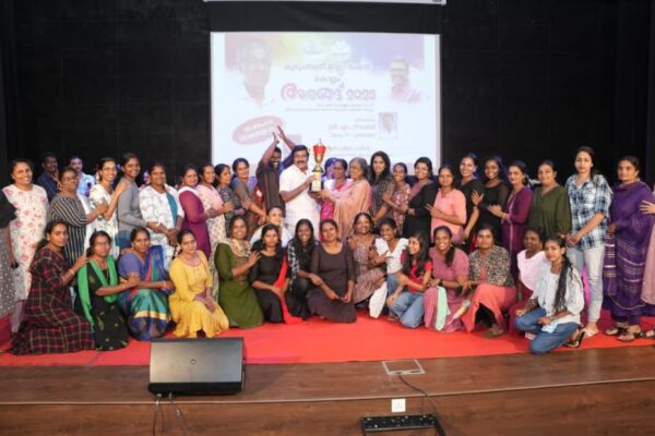 കുടുംബശ്രീ അരങ്ങ് ജില്ലാ തല മത്സരത്തിൽ കടയ്ക്കൽ CDS റണ്ണറപ്പായി; 72 പോയിൻ്റ് നേടി കുന്നത്തൂർ സിഡിഎസ് ഓവറോൾ ചാമ്പ്യൻ