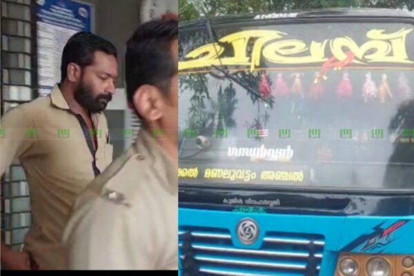 കടയ്ക്കലിൽ മദ്യപിച്ച് വാഹനഓടിച്ച ബസ്സ് ഡ്രൈവർ പിടിയിൽ