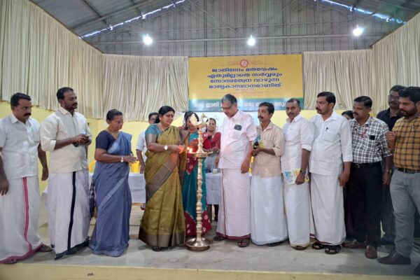 ചിതറ വില്ലേജിൽ ഡിജിറ്റൽ റീസർവ്വേ നടപടികളാരംഭിച്ചു.