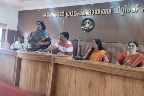 കടയ്ക്കൽ ഫെസ്റ്റിന്റെ സംഘടക സമിതി യോഗം കൂടി