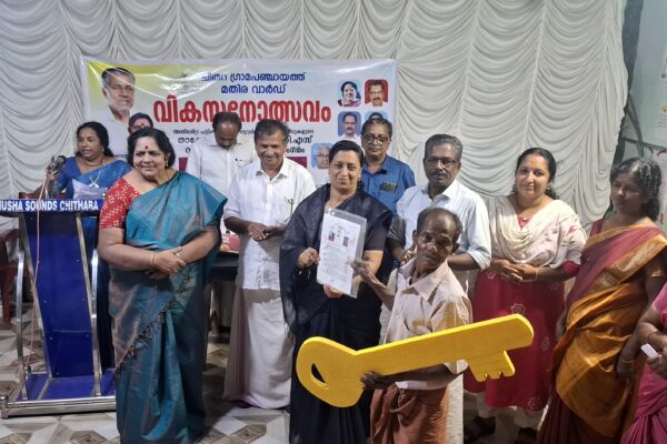 ചിതറ പഞ്ചായത്തിലെ സുകുമാരന് ഇനി കെട്ടുറപ്പുള്ള വീട്