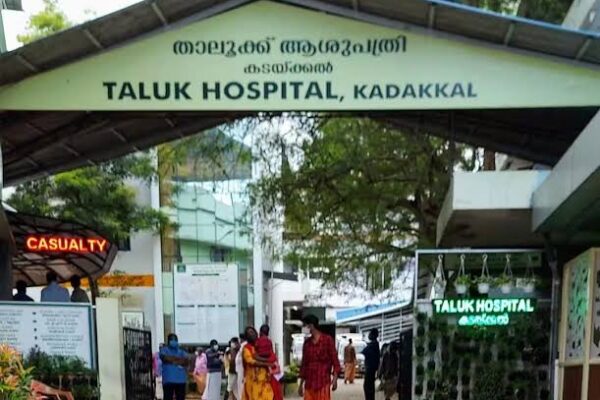 ചിതറ വളവുപച്ചയിൽ ഇരുപത്തിയെട്ടാം ഓണാഘോഷവുമായി നടത്തിയ ഉറിയടി മത്സരത്തിൽ ഉറി തലയിൽ വീണ് യുവാവിന് ഗുരുതര പരിക്ക്